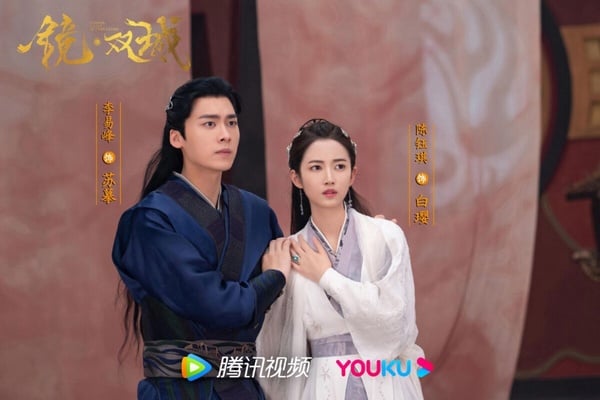 9部评价翻车的S+古装剧！肖战《玉骨遥》遭服化拉垮，杨洋&赵露思《且试天下》改得不好-15