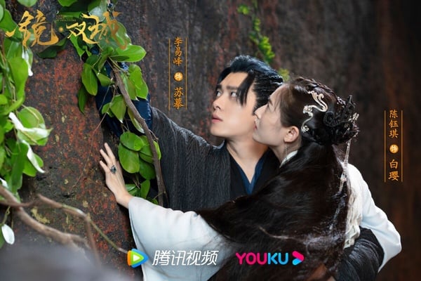 9部评价翻车的S+古装剧！肖战《玉骨遥》遭服化拉垮，杨洋&赵露思《且试天下》改得不好-16