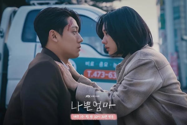 七月韩剧“观看次数”TOP7！《今生也请多指教》第3，这部打败《王之国》夺冠-6