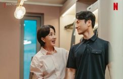 七月韩剧“观看次数”TOP7！《今生也请多指教》第3，这部打败《王之国》夺冠缩略图