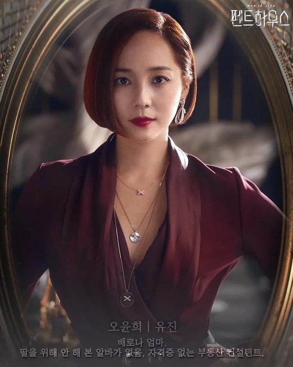 日票选“结局收得最好”韩剧TOP10！《来自星星的你》第7，《鬼怪》第2，冠军有点意外-2