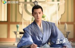 《我的人间烟火》7演员穿古装！杨洋&王楚然&张彬彬&杨超越全神颜，魏大勋古装有点好笑缩略图