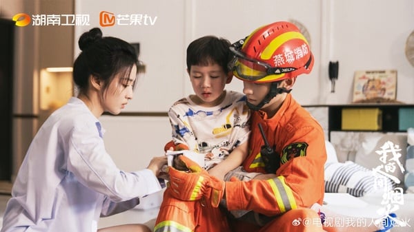 网评国产剧9个“伪深情”男角！李承鄞自私鬼，宋焰这点完全比不上《偷偷藏不住》段嘉许-6