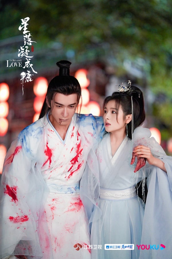 95花主演2023国产剧评分榜TOP10！王楚然口碑崩，赵露思《偷偷藏不住》第十，周也冲前五-17