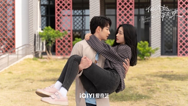 95花主演2023国产剧评分榜TOP10！王楚然口碑崩，赵露思《偷偷藏不住》第十，周也冲前五-22