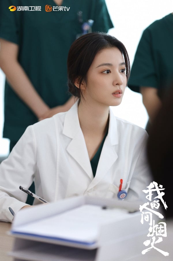 95花主演2023国产剧评分榜TOP10！王楚然口碑崩，赵露思《偷偷藏不住》第十，周也冲前五-34