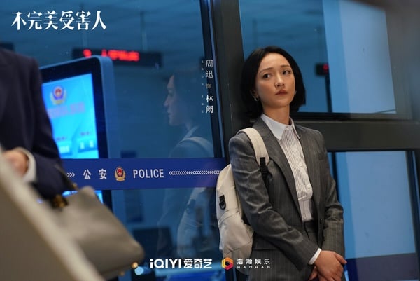 七月国产剧热度榜Top10！《安乐传》热度下滑，《玉骨遥》第二，冠军出乎意料-15