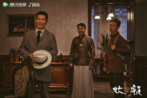 七月国产剧热度榜Top10！《安乐传》热度下滑，《玉骨遥》第二，冠军出乎意料-7