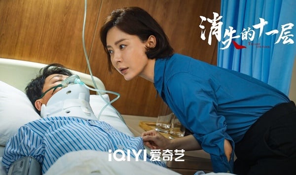 七月国产剧热度榜Top10！《安乐传》热度下滑，《玉骨遥》第二，冠军出乎意料-13