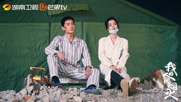 七月国产剧热度榜Top10！《安乐传》热度下滑，《玉骨遥》第二，冠军出乎意料-19