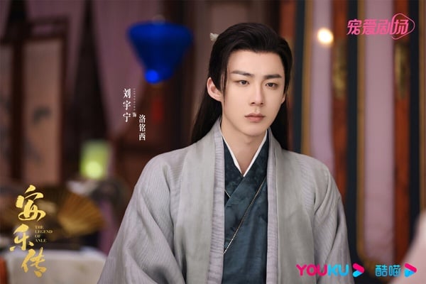 网评2023暑期档古装剧“最帅男演员”TOP8！许凯第六，白敬亭输刘学义，肖战龚俊谁第一-10