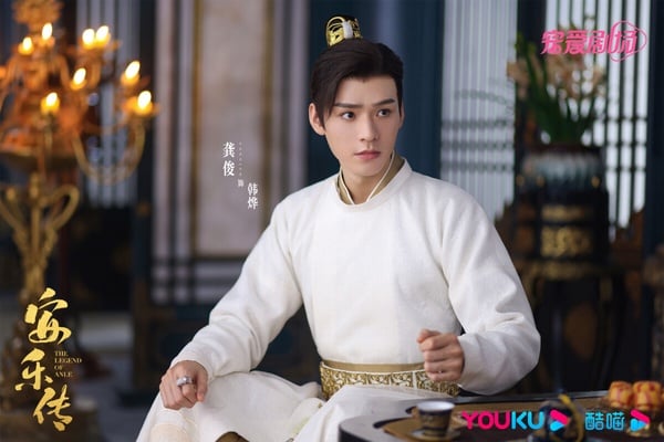 网评2023暑期档古装剧“最帅男演员”TOP8！许凯第六，白敬亭输刘学义，肖战龚俊谁第一-19