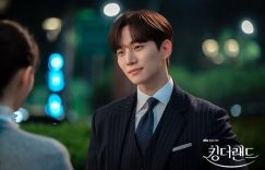 2023成绩不如预期的韩剧！《今生也请多指教》结局被骂，《欢迎来到王之国》收视停滞缩略图