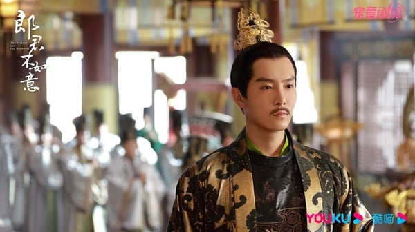 国产剧《郎君不如意》1-30全集百度云网盘资源【1080P-MP4高清中字】夸克网盘下载-6