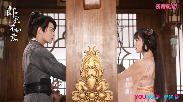国产剧《郎君不如意》1-30全集百度云网盘资源【1080P-MP4高清中字】夸克网盘下载-5