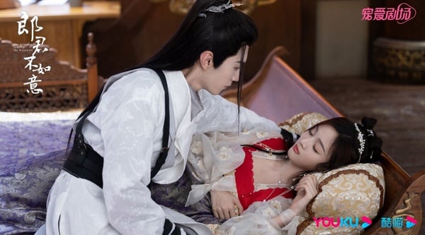 国产剧《郎君不如意》1-30全集百度云网盘资源【1080P-MP4高清中字】夸克网盘下载-4