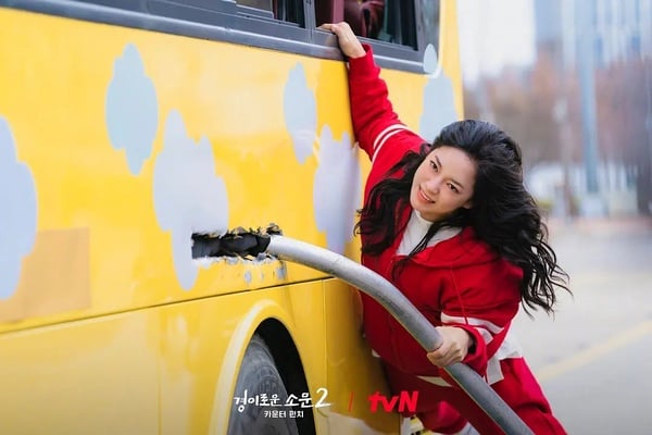 七月韩剧话题度排行TOP10！《今生也请多指教》第3，这部竟打败《欢迎来到王之国》夺冠-13