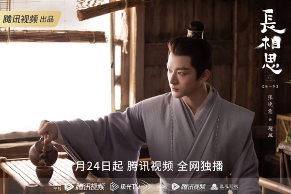 古装剧9位“超多人爱”女主！杨紫《长相思》和3男人虐恋，迪丽热巴5个，杨幂最狂有6个-3