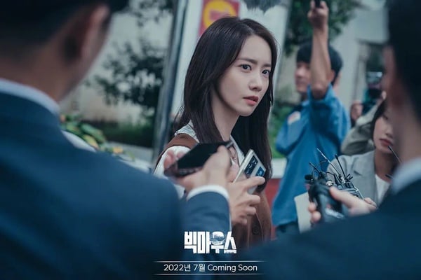 网评“口碑惨收视却很高”韩剧！《欢迎来到王之国》幼稚又老套，这部连玄彬都救不了-8
