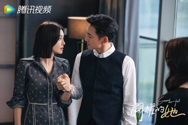 2023腾讯国产剧“最高热度值”TOP10！肖战《玉骨遥》第三，杨紫《长相思》拿下9个第一！-7