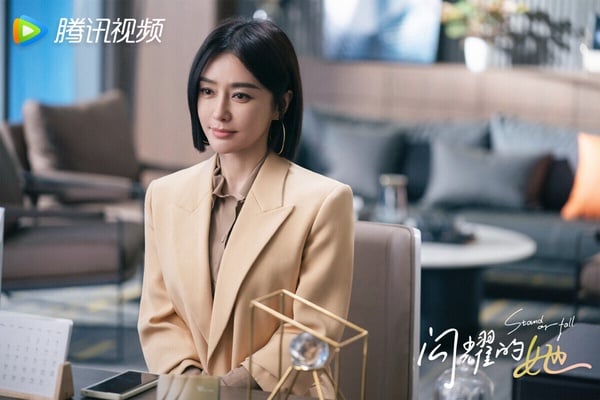 2023腾讯国产剧“最高热度值”TOP10！肖战《玉骨遥》第三，杨紫《长相思》拿下9个第一！-8