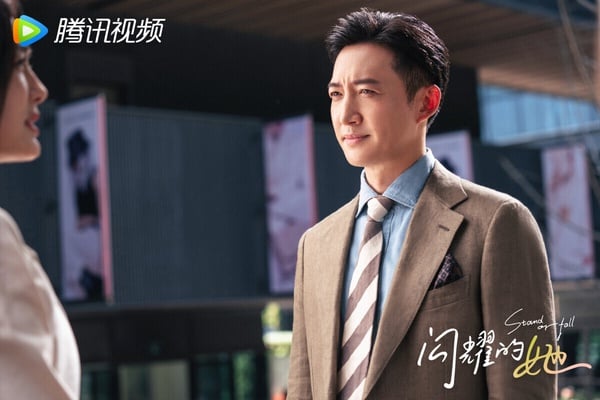 2023腾讯国产剧“最高热度值”TOP10！肖战《玉骨遥》第三，杨紫《长相思》拿下9个第一！-9