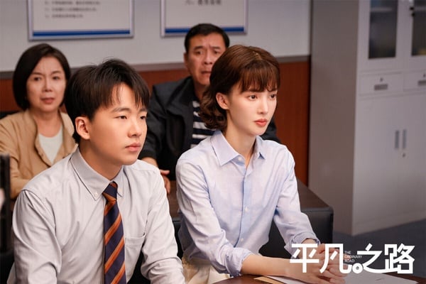 2023腾讯国产剧“最高热度值”TOP10！肖战《玉骨遥》第三，杨紫《长相思》拿下9个第一！-10