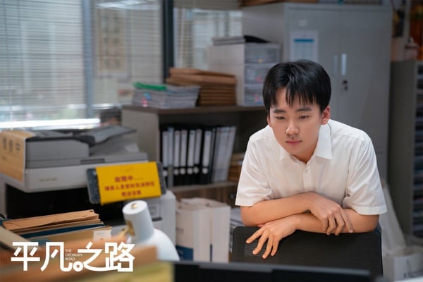 2023腾讯国产剧“最高热度值”TOP10！肖战《玉骨遥》第三，杨紫《长相思》拿下9个第一！-11
