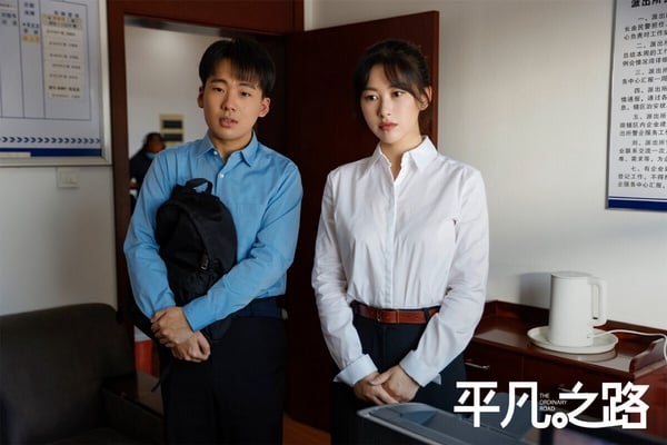 2023腾讯国产剧“最高热度值”TOP10！肖战《玉骨遥》第三，杨紫《长相思》拿下9个第一！-12