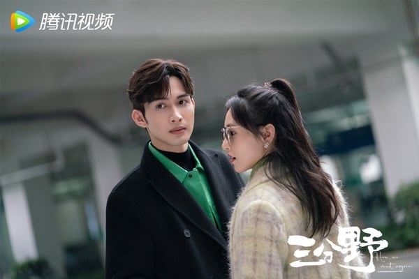 2023腾讯国产剧“最高热度值”TOP10！肖战《玉骨遥》第三，杨紫《长相思》拿下9个第一！-13