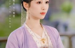 7位国产剧女星演“桐华小说女主”！《长相思》杨紫妈是宋茜？刘诗诗成经典，杨颖毁经典缩略图