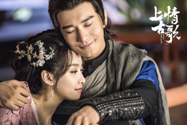 7位国产剧女星演“桐华小说女主”！《长相思》杨紫妈是宋茜？刘诗诗成经典，杨颖毁经典-7