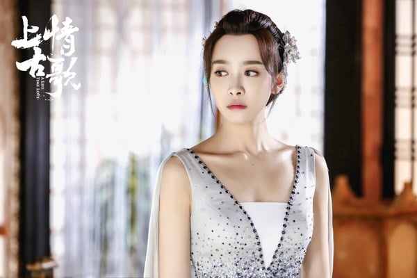 7位国产剧女星演“桐华小说女主”！《长相思》杨紫妈是宋茜？刘诗诗成经典，杨颖毁经典-10