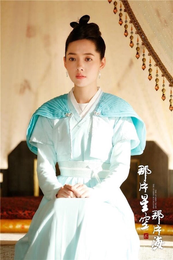 7位国产剧女星演“桐华小说女主”！《长相思》杨紫妈是宋茜？刘诗诗成经典，杨颖毁经典-26