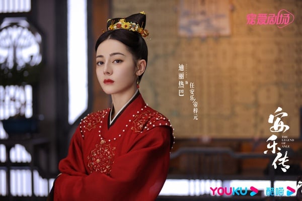 2023暑期档国产剧热门角色TOP9！赵露思第五，杨紫第四，迪丽热巴第三，肖战PK杨洋争冠军-20