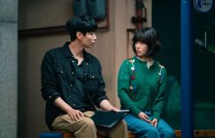 韩剧《摸心第六感》1-16全集百度云网盘下载迅雷BT资源[MP4][HD1280p高清]缩略图