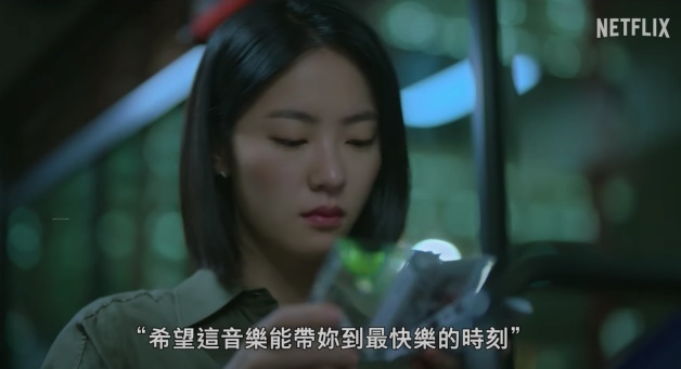 韩剧《走进你的时间》百度云网盘资源[高清韩语中字1080pHD]免费在线观看地址-2