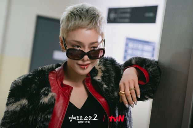 韩剧《惊奇的传闻2》12大剧情演员介绍！人物关系图详解，恶鬼拥有超能力？-10