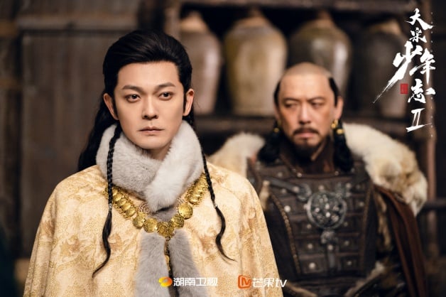 国产剧《大宋少年志2》1-27全集百度云在线看（HD1280P/大结局-MP4）大结局泄漏版阿里网盘资源-11
