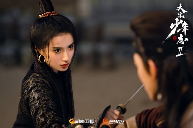 国产剧《大宋少年志2》1-27全集百度云在线看（HD1280P/大结局-MP4）大结局泄漏版阿里网盘资源-12