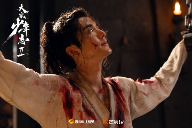 国产剧《大宋少年志2》1-27全集百度云在线看（HD1280P/大结局-MP4）大结局泄漏版阿里网盘资源-14