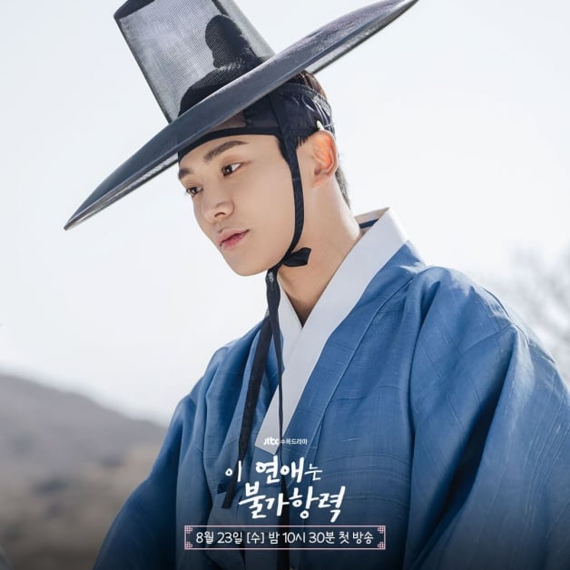 《恋爱不可抗力》1-16全集百度云网盘资源【BD-720p1080p蓝光4K高清】迅雷下载-12