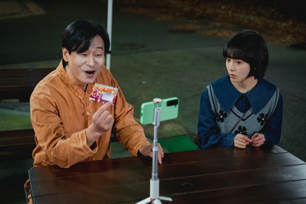 韩剧《摸心第六感》12大剧情演员介绍！《耀眼》团队出品，人物关系图详解-11