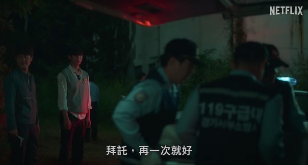 韩剧《走进你的时间》百度云网盘资源[高清韩语中字1080pHD]免费在线观看地址-25
