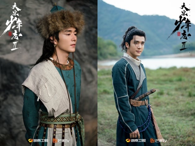 国产剧《大宋少年志2》1-27全集百度云在线看（HD1280P/大结局-MP4）大结局泄漏版阿里网盘资源-2