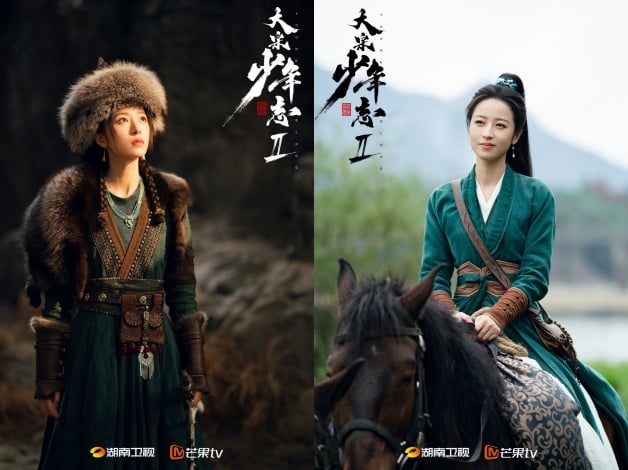 国产剧《大宋少年志2》1-27全集百度云在线看（HD1280P/大结局-MP4）大结局泄漏版阿里网盘资源-3