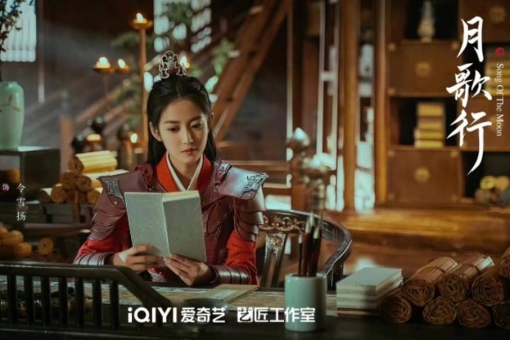 国产剧10位古裝鎧甲女星！《安樂傳》迪麗熱巴非最颯，虞書欣俏皮甜、張天愛冷豔美-8