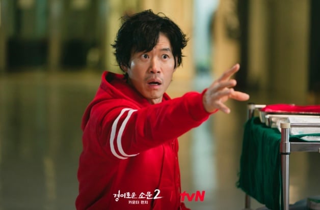 韩剧《惊奇的传闻2》12大剧情演员介绍！人物关系图详解，恶鬼拥有超能力？-5