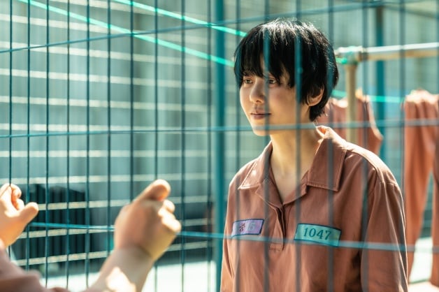 19禁韩剧《假面女郎》1-7全集百度云网盘「1080p/HD高清资源」免费完整版在线观看-6