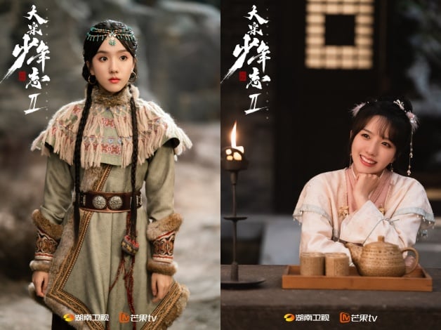 国产剧《大宋少年志2》1-27全集百度云在线看（HD1280P/大结局-MP4）大结局泄漏版阿里网盘资源-5